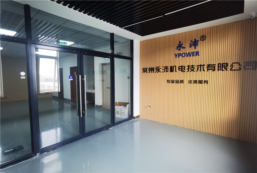 1 企業(yè)前臺(tái)_副本_副本_副本