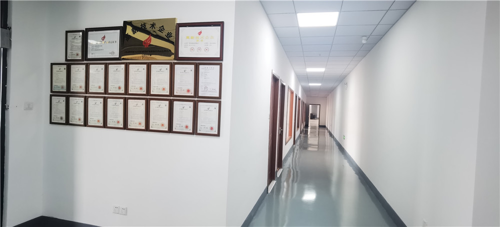 2 企業(yè)大廳_副本_副本